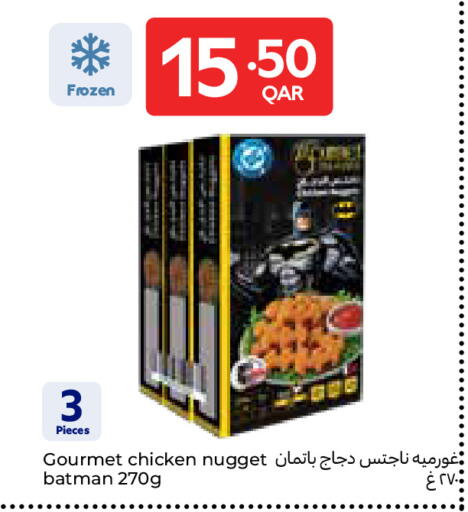 available at Carrefour in Qatar - Umm Salal