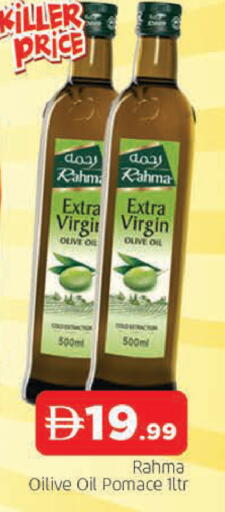 available at AL MADINA in UAE - Sharjah / Ajman