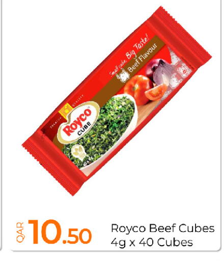 available at جي-ماكس هايبرماركت in قطر - الدوحة