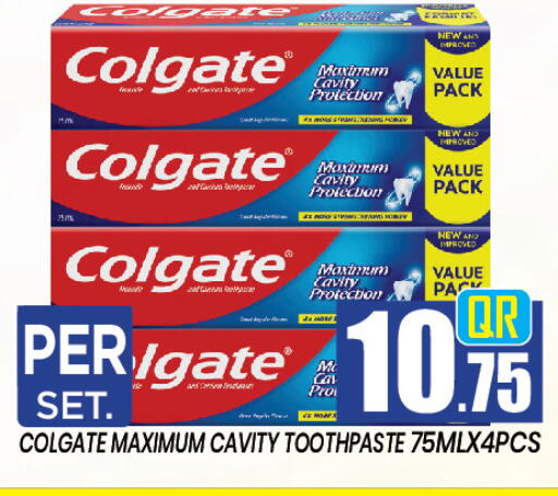 available at New Stop n Shop @Al Athiya in Qatar - Doha