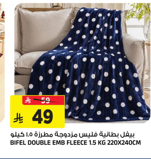 available at المدينة هايبرماركت in مملكة العربية السعودية, السعودية, سعودية - الرياض