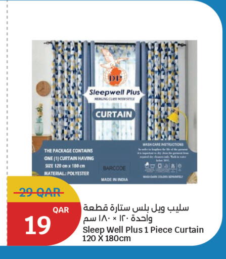 available at City Hypermarket in Qatar - Umm Salal