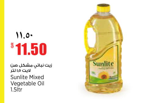 available at سوبر ماركت الهندي الجديد in قطر - الخور