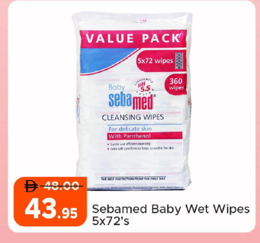 available at Al Aswaq Hypermarket in UAE - Ras al Khaimah