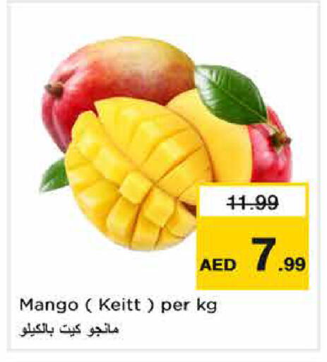 Mango available at Nesto Hypermarket in UAE - Dubai