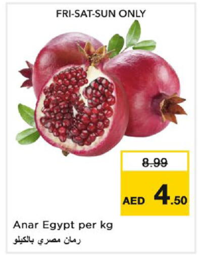 from Egypt available at Nesto Hypermarket in UAE - Dubai