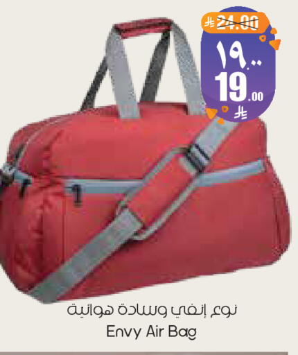 available at City Flower in KSA, Saudi Arabia, Saudi - Dammam