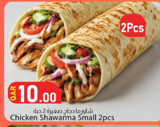 available at Dana Market in Qatar - Al Khor