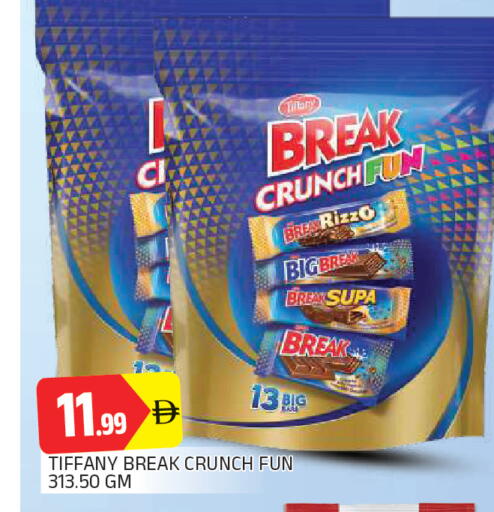 available at AL MADINA in UAE - Sharjah / Ajman