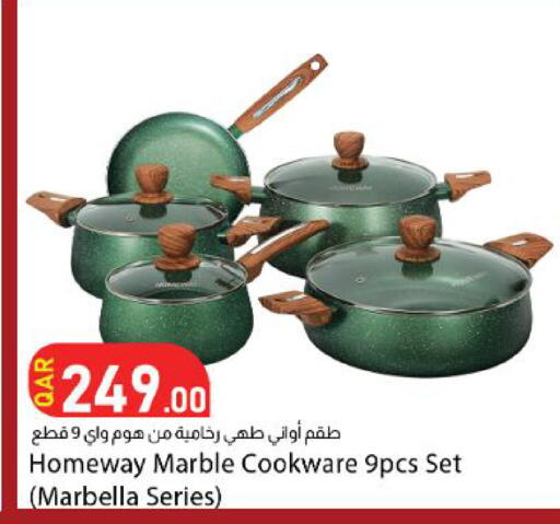 available at Dana Market in Qatar - Al Khor