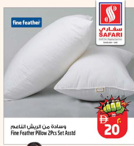 available at سفاري هايبرماركت in الإمارات العربية المتحدة , الامارات - دبي