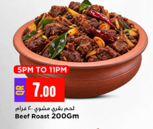 available at مرزا هايبرماركت in قطر - الوكرة