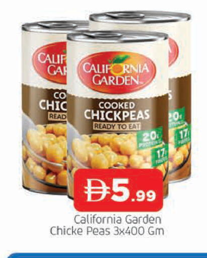 Peas available at AL MADINA in UAE - Sharjah / Ajman