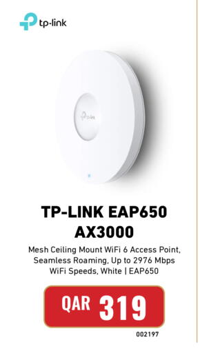 available at ديجيتال زون للتجارة in قطر - الوكرة
