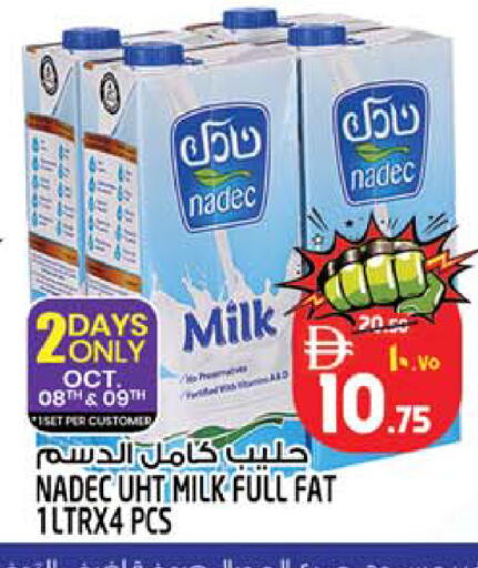 available at سفاري هايبرماركت in الإمارات العربية المتحدة , الامارات - دبي