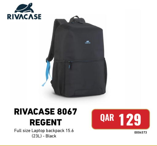 available at ديجيتال زون للتجارة in قطر - الضعاين
