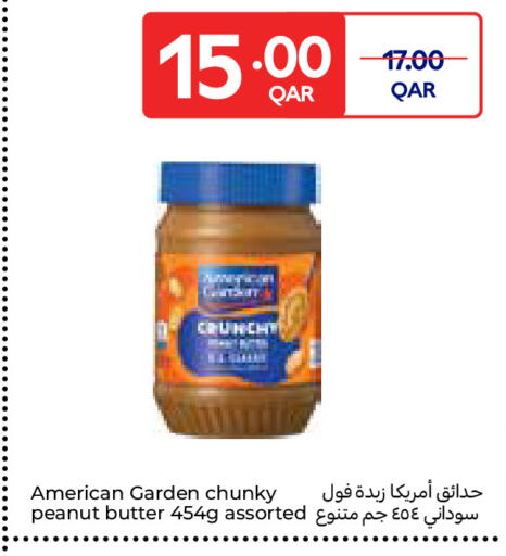 available at Carrefour in Qatar - Umm Salal