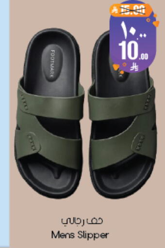 available at City Flower in KSA, Saudi Arabia, Saudi - Sakaka