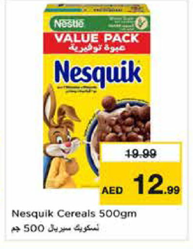 available at Nesto Hypermarket in UAE - Dubai
