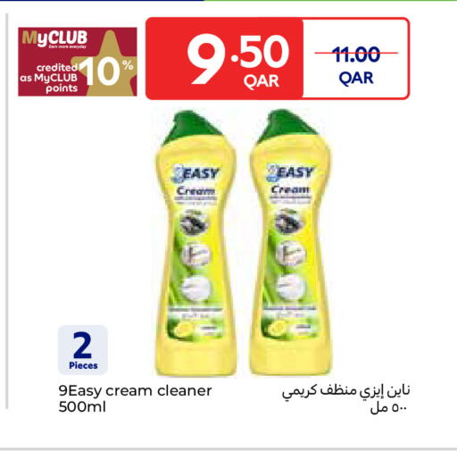 available at Carrefour in Qatar - Umm Salal