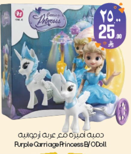 available at ستي فلاور in مملكة العربية السعودية, السعودية, سعودية - ينبع