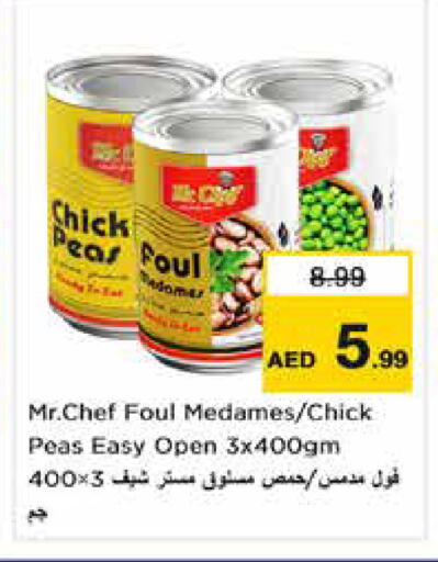 Peas available at Nesto Hypermarket in UAE - Ras al Khaimah