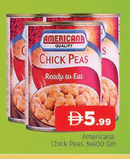 Peas available at المدينة in الإمارات العربية المتحدة , الامارات - الشارقة / عجمان