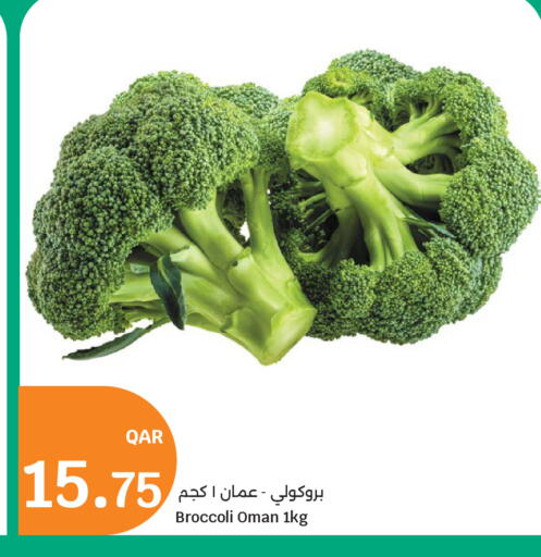 Broccoli from Oman available at City Hypermarket in Qatar - Doha
