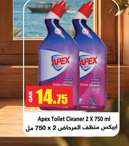 available at Grand Hypermarket in Qatar - Al-Shahaniya