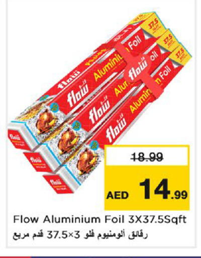 available at Nesto Hypermarket in UAE - Dubai