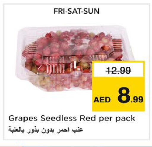 Grapes available at نستو هايبرماركت in الإمارات العربية المتحدة , الامارات - ٱلْعَيْن‎
