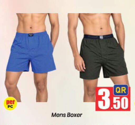 available at Doha Daymart in Qatar - Doha