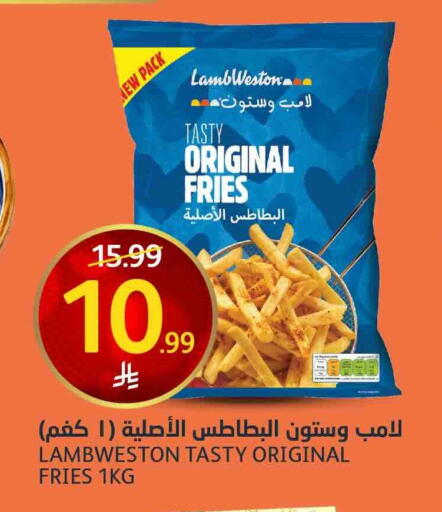available at AlJazera Shopping Center in KSA, Saudi Arabia, Saudi - Riyadh