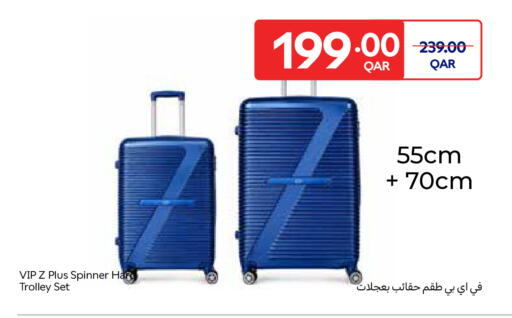 available at Carrefour in Qatar - Umm Salal