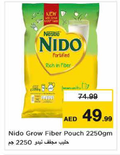available at Nesto Hypermarket in UAE - Dubai