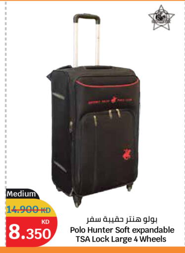 available at City Hypermarket in Kuwait - Kuwait City