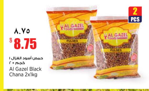available at ريتيل مارت in قطر - الوكرة