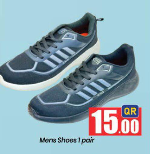 available at Doha Daymart in Qatar - Doha