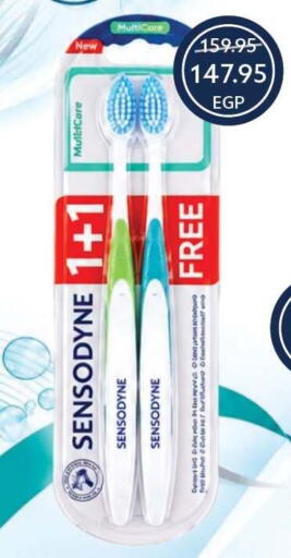 available at Oscar Grand Stores  in Egypt - Cairo