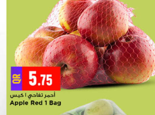 Apple available at مرزا هايبرماركت in قطر - الشمال