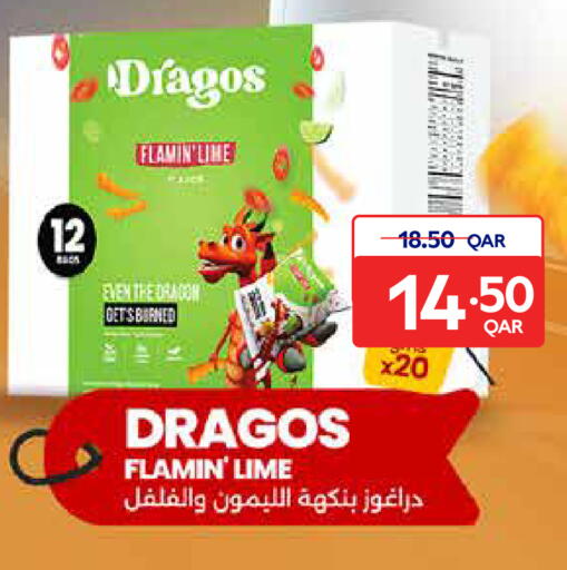 available at كارفور in قطر - الريان