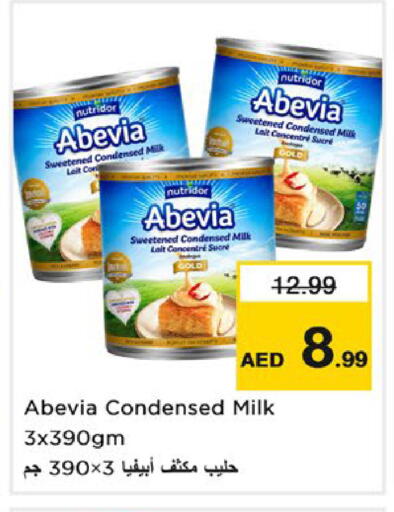 available at Nesto Hypermarket in UAE - Dubai