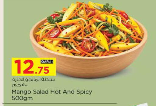 Mango available at نـسـتـو in قطر - الشمال