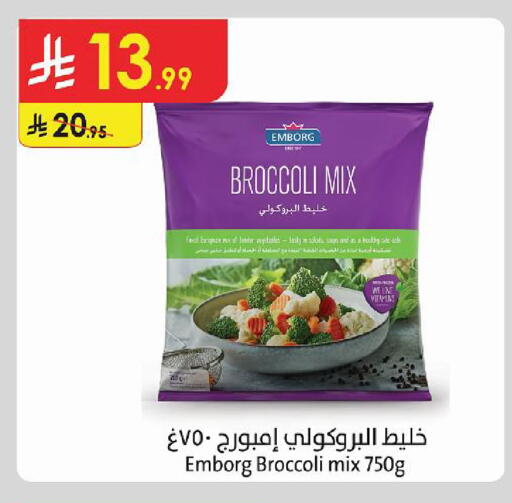 Broccoli available at Danube in KSA, Saudi Arabia, Saudi - Al Khobar