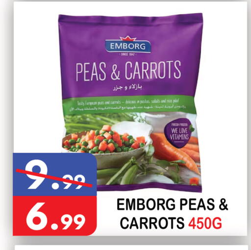 Peas available at يونايتد هيبر ماركت in الإمارات العربية المتحدة , الامارات - دبي