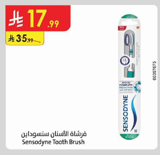 available at Danube in KSA, Saudi Arabia, Saudi - Tabuk