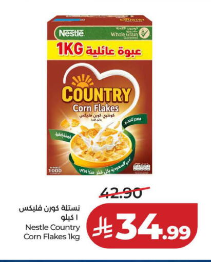 available at لولو هايبرماركت in مملكة العربية السعودية, السعودية, سعودية - جدة