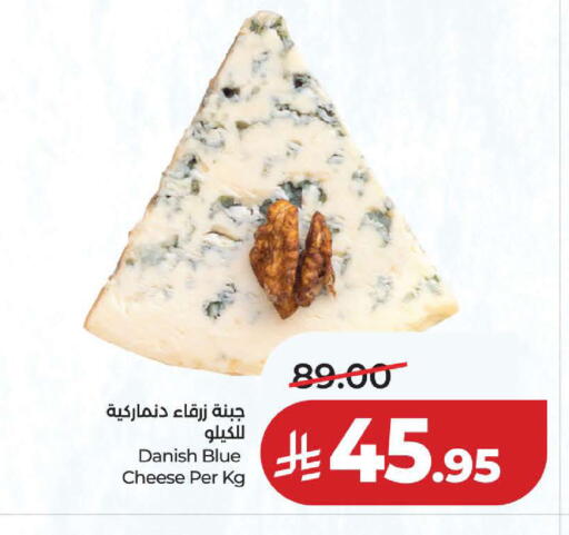 available at لولو هايبرماركت in مملكة العربية السعودية, السعودية, سعودية - خميس مشيط