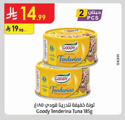 available at Danube in KSA, Saudi Arabia, Saudi - Al Khobar