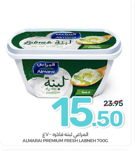 available at  مـزايــا in مملكة العربية السعودية, السعودية, سعودية - المنطقة الشرقية